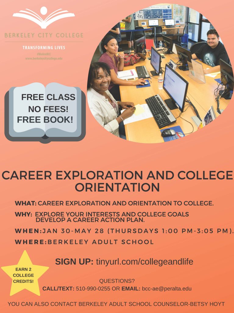 Free Career Exploration & College Orientation - Northern Alameda Adult ...